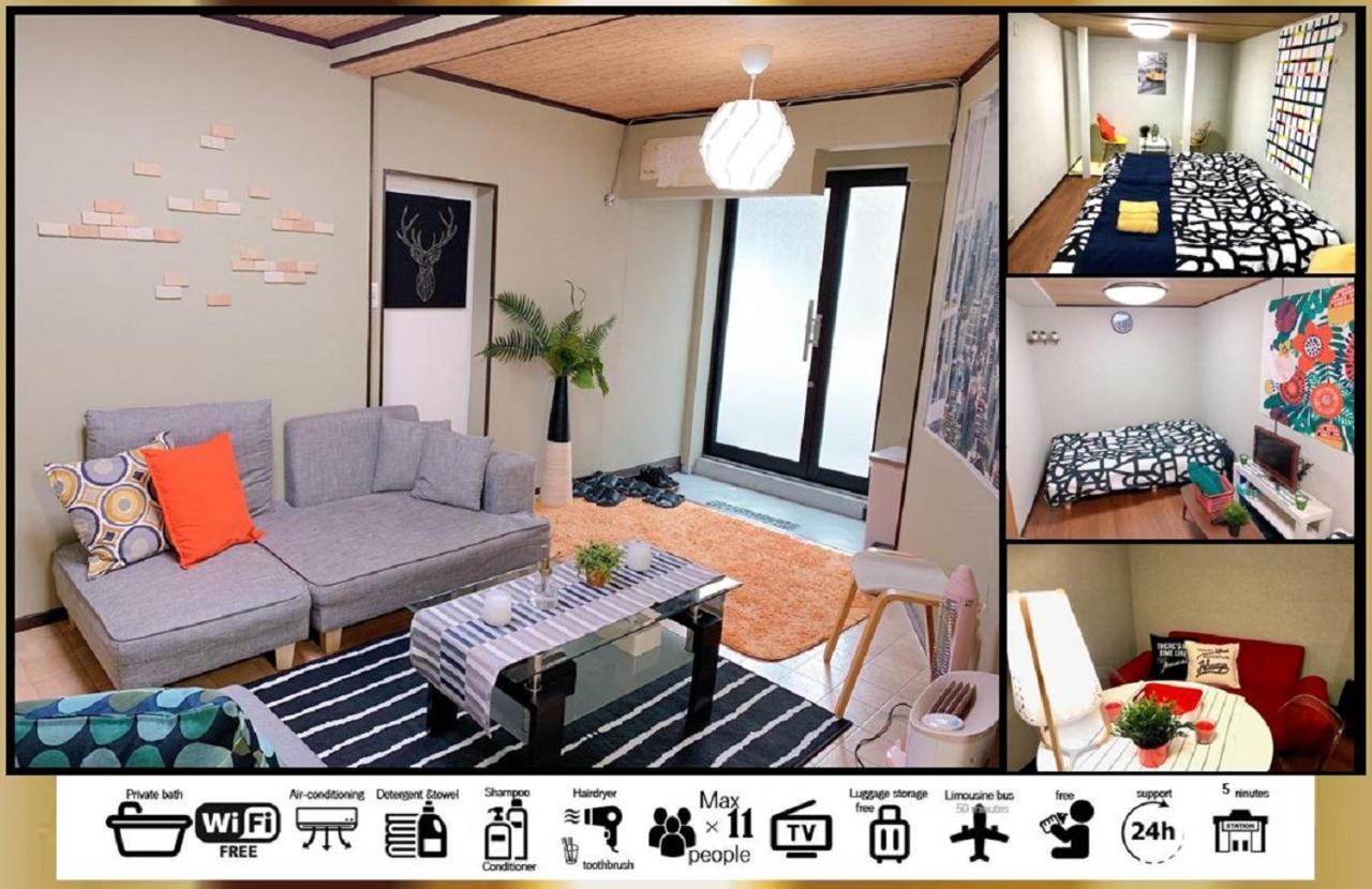 Goodstayhostel 鶴橋戸建て Osaka Exterior foto
